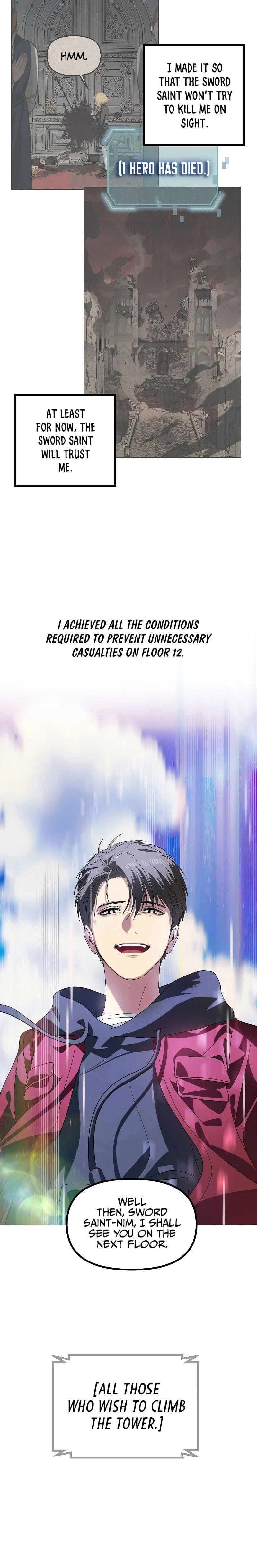 SSS-Class Suicide Hunter, Chapter 31 image 27